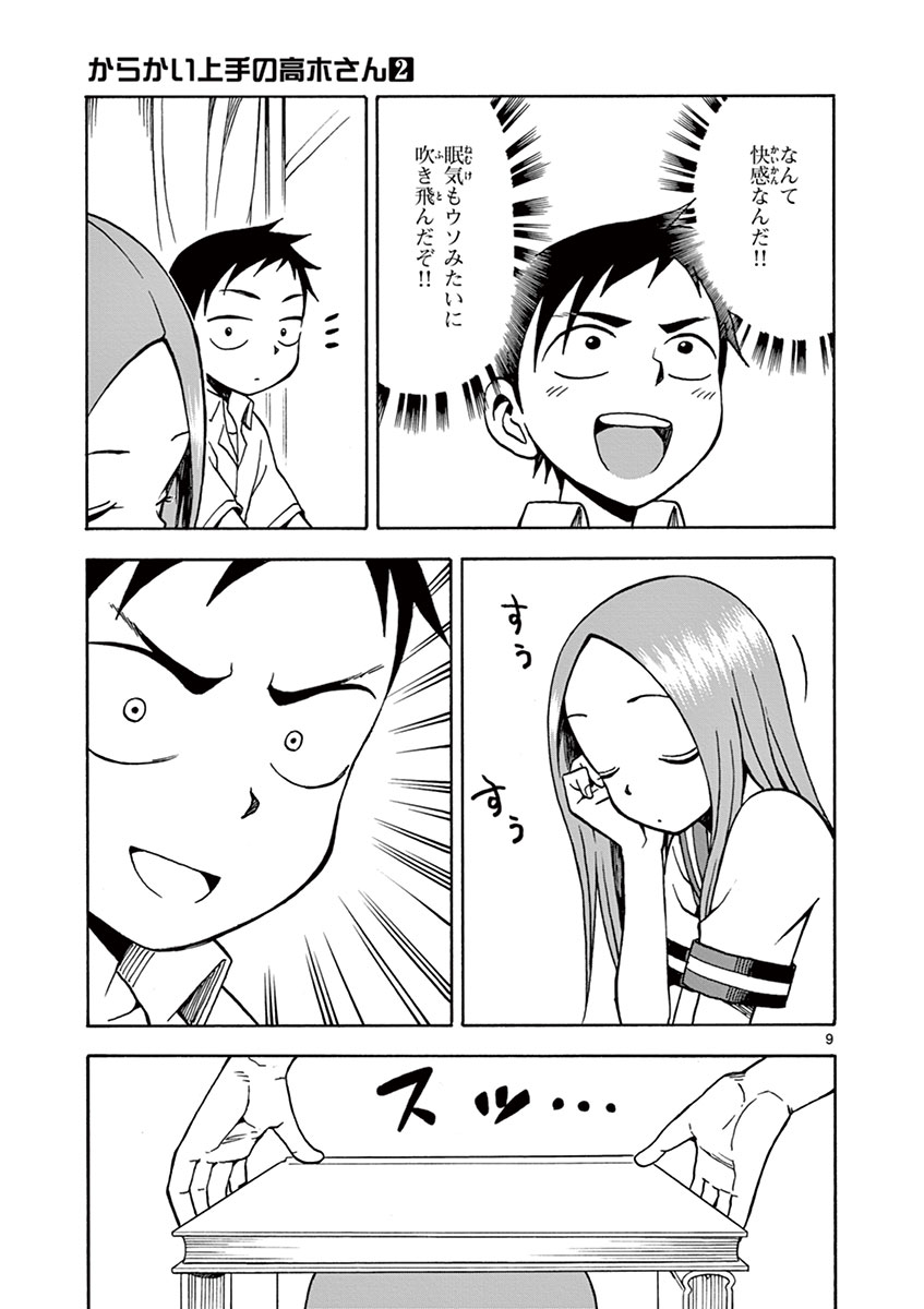 DLRAW.TO_128.jpeg